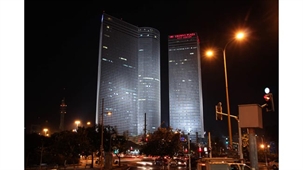 ���� ����� - ����� ������� (���� Crowne Plaza)